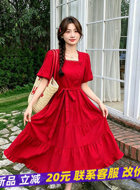专柜法式方领泡泡袖收腰显瘦蛋糕中长裙订婚回门穿搭红色连衣裙女