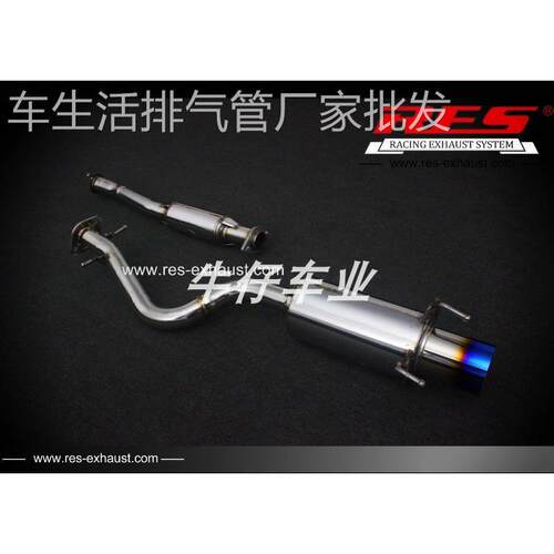 RES 98-05款雷克萨斯 IS200 咬地鲨 排气管 中段 尾段 直排 回压