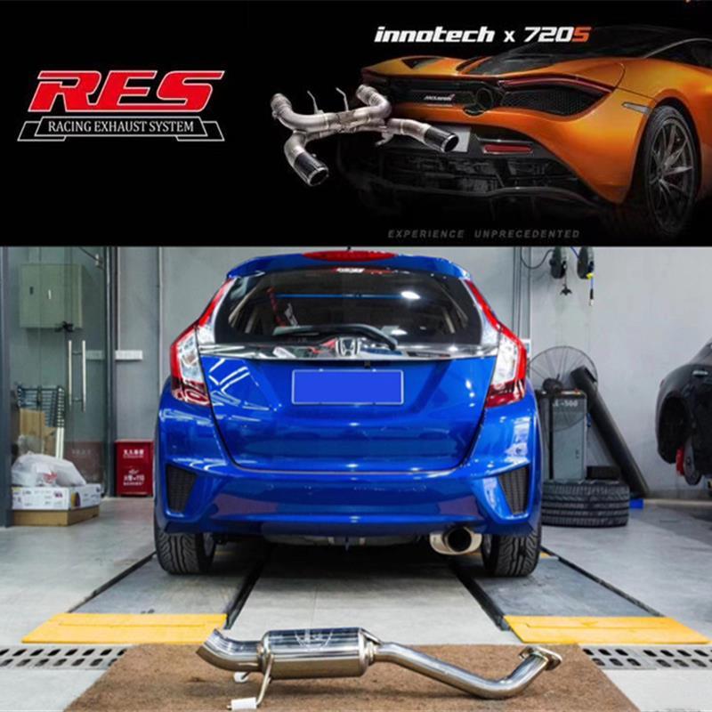 适用于本田飞度GR9/GK5改装RES头段中尾段可变阀门排气管声浪炸街