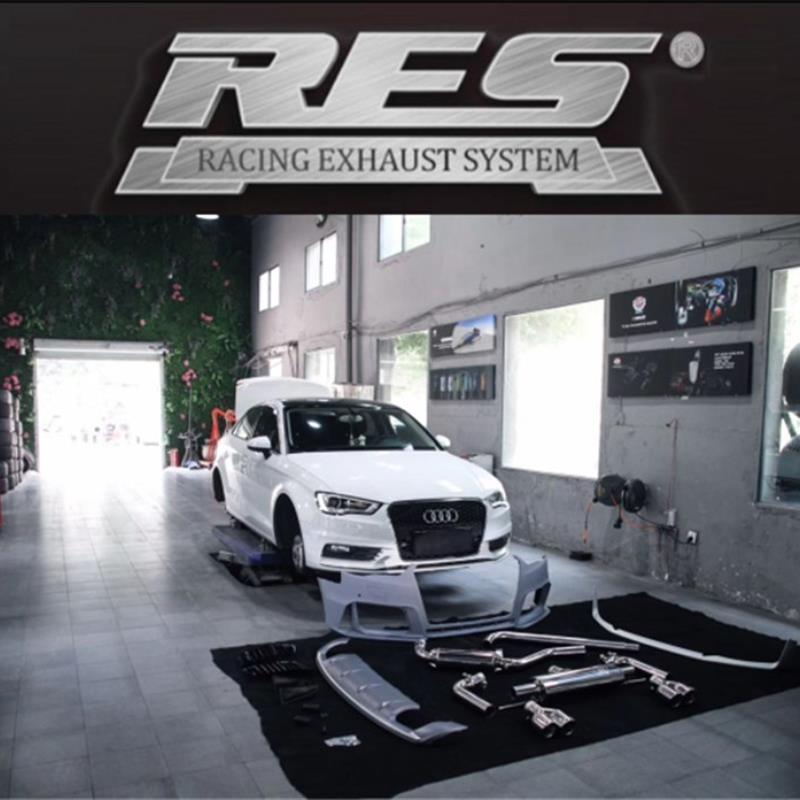 RES排气管中尾段 跑车声浪 S3款适用奥迪A3 1.4T/1.8T/2.0T适用