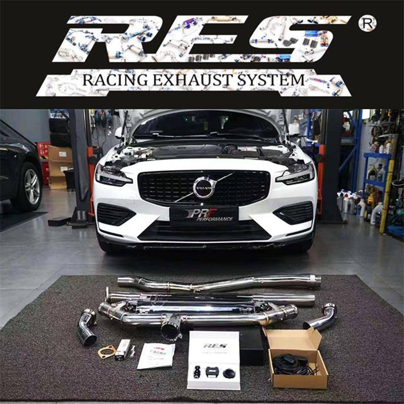 适用沃尔沃S60/S60L/T8/T4/T5/B4/B5改装RES头段中尾段阀门排气管