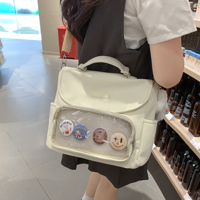 日系学院风JK制服包吧唧谷子痛包