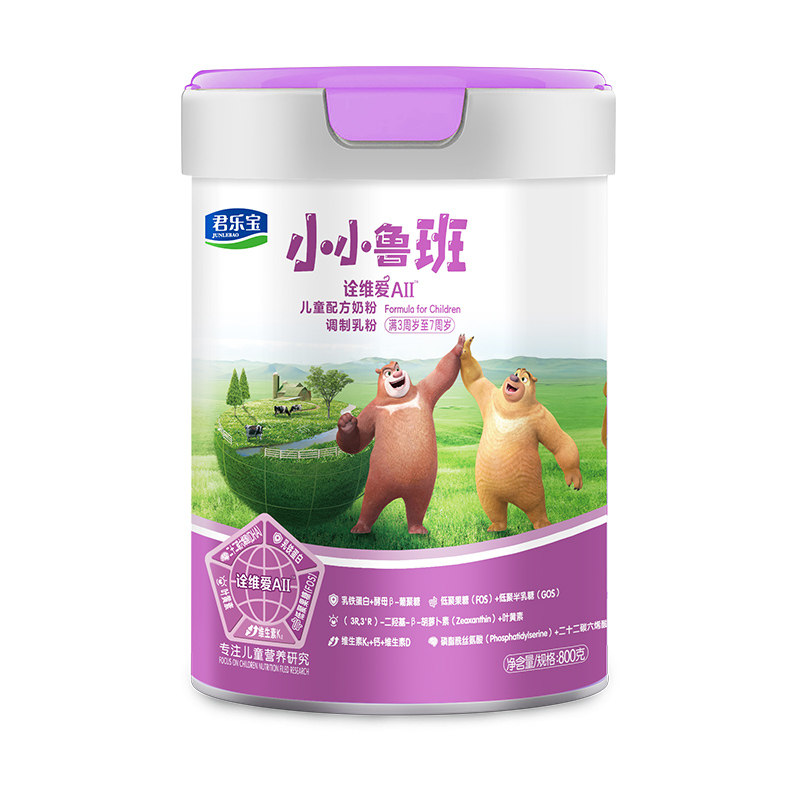 君乐宝小小鲁班诠维爱aii儿童配方牛奶粉4段800g*1罐