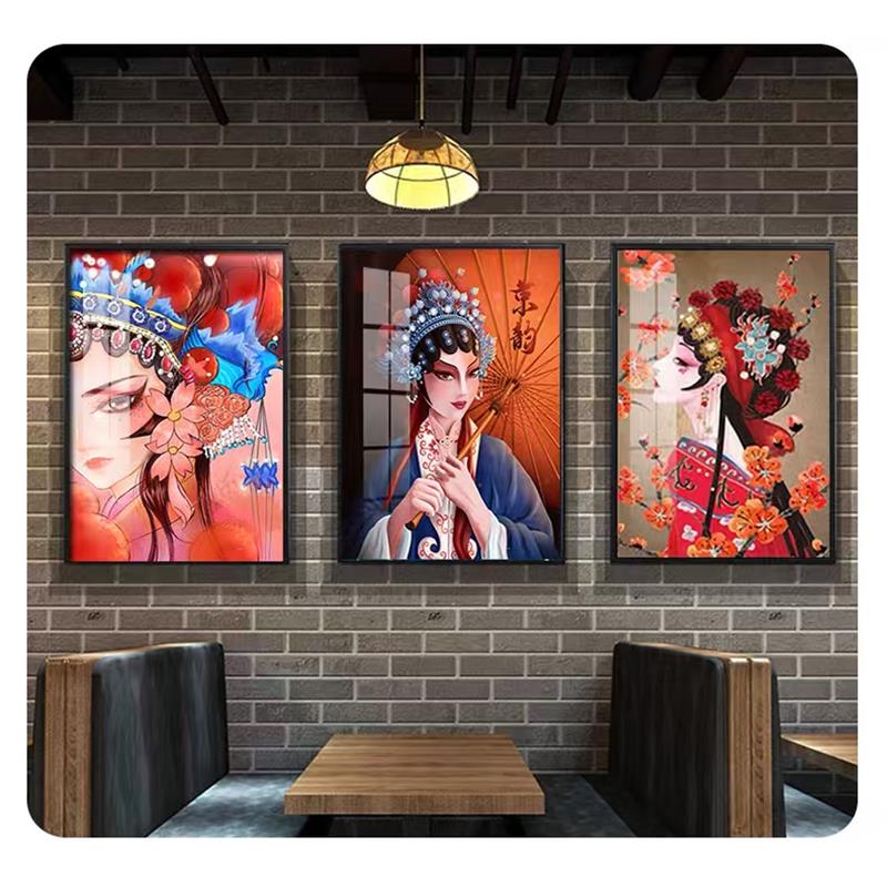 晶瓷中国京剧墙画艺术国潮玄关壁画装饰画中式花旦风餐厅人物挂画图片