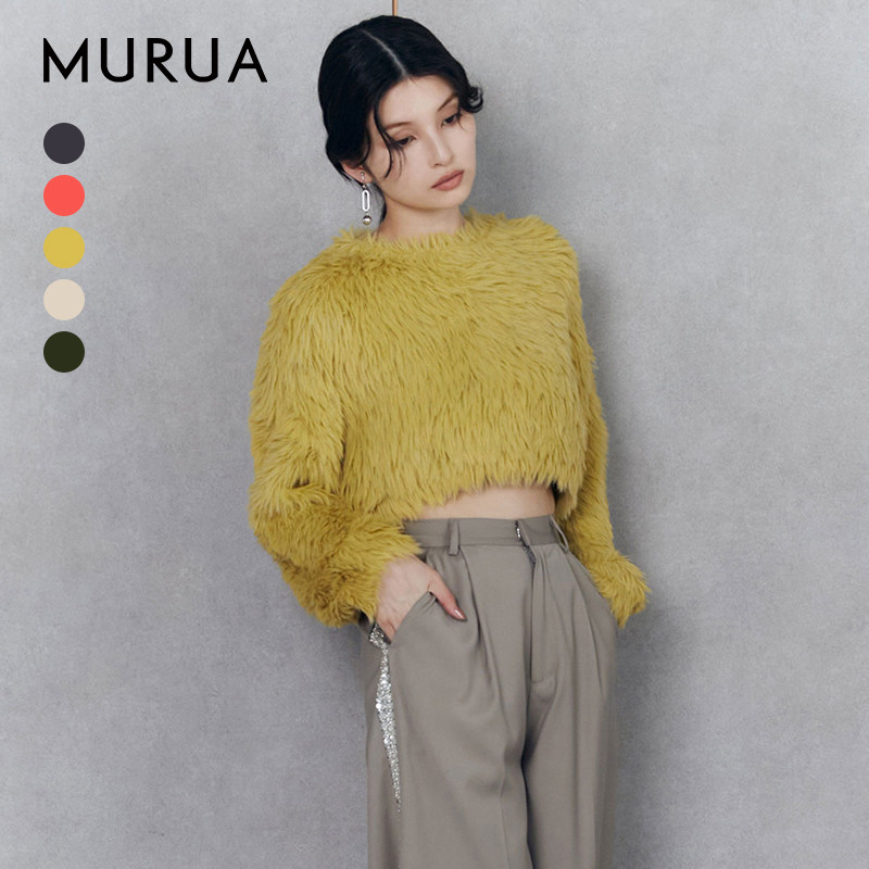 MURUA2024冬季新品独立设计气质感长毛绒针织短款上衣0124526001