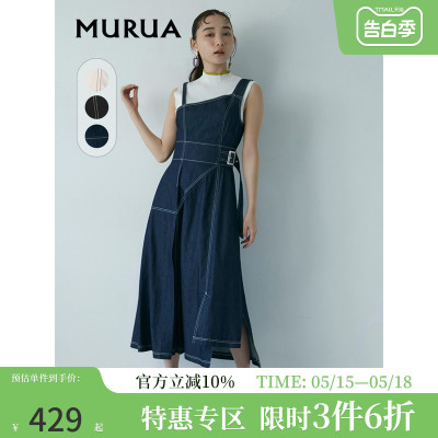 murua日系风格伞裙不规则背带裙