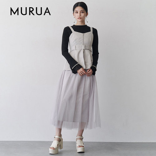 MURUA2025年春季新品纯色百搭休闲吊带拼接薄纱连衣裙0125203054