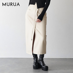 MURUA25秋季新品通勤拉链设计PU皮前开衩高腰半身长裙0125508052