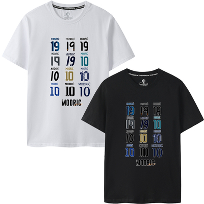 2024新款短袖T恤皇马皇家马德里莫德里奇纪念球衣号码魔笛告别