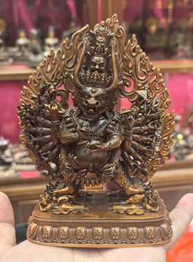 大威德/独雄/大威德金刚/独勇大威德/15cm红铜佛像佛堂供奉摆件