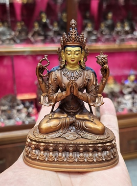 四臂观音/奇木格/结热兹恰协哇/10cm红铜佛像摆件寺庙供奉工艺品