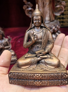堪布寂护10cm/梵天藏传精品佛堂摆件