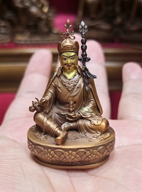 莲师/莲花生大师/莲花生大士/邬金仁波切/格热/5cm红铜佛像摆件