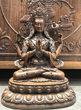 四臂观音/奇木格/齐木格/三怙主/33cm红铜佛像梵天藏传佛堂摆件