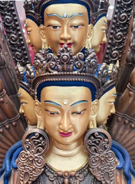 千手观音菩萨/十一面千手观音/千手千眼观音/1米紫铜佛像摆件