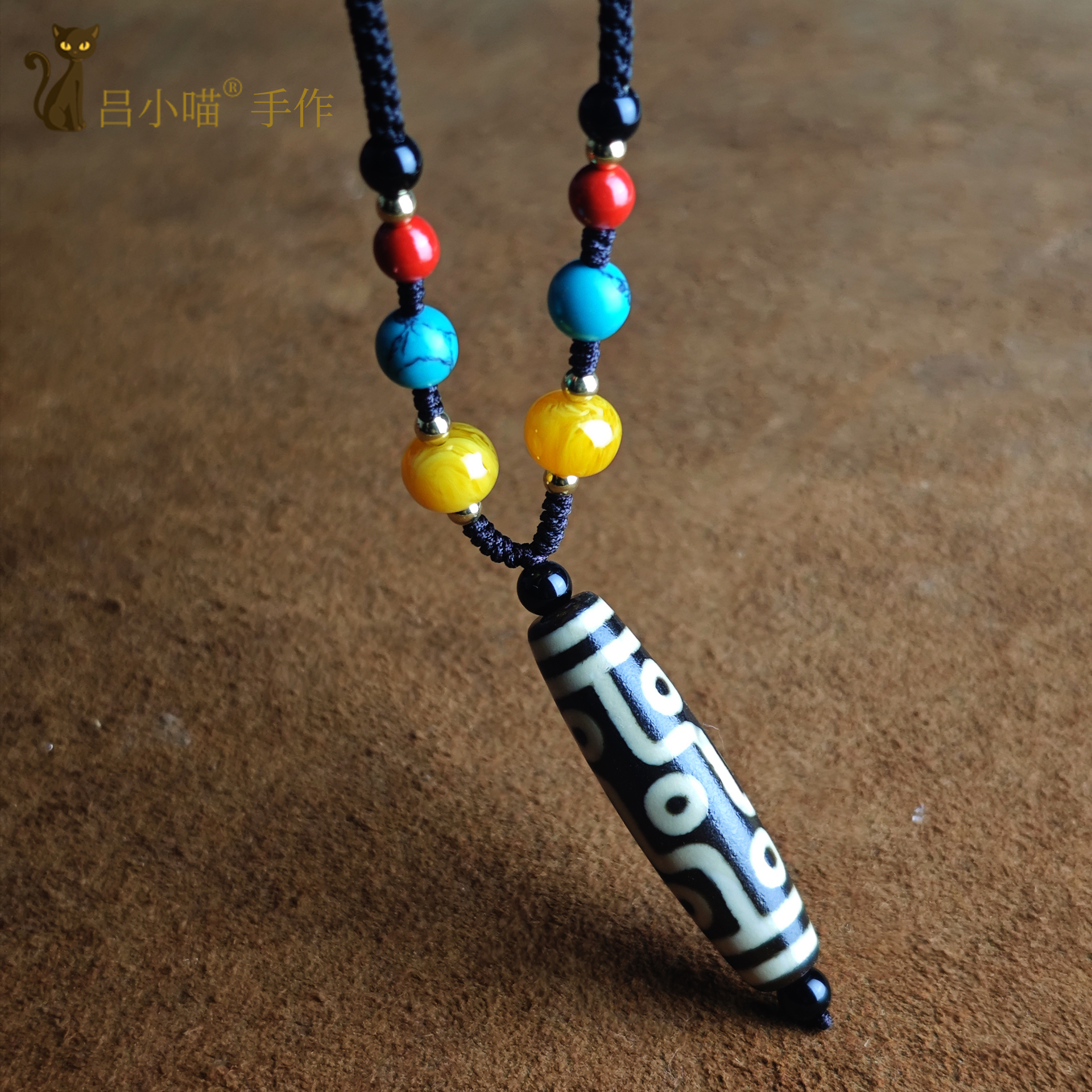 西藏九眼天珠项链原创设计手工编织九眼民族风项坠百搭时尚吊坠