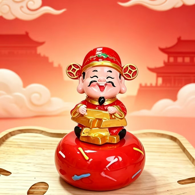 景德镇陶瓷财神转转算了呀摆件解压工位桌面车载装饰礼物送朋友