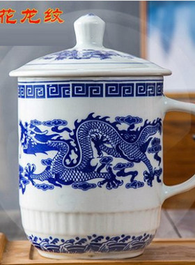 陶瓷泡茶杯1000毫升霸王办公