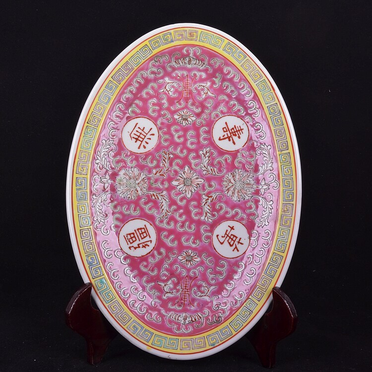 文革老厂货手绘粉彩万寿无疆鱼盘果盘12寸盘子收藏景德镇瓷器