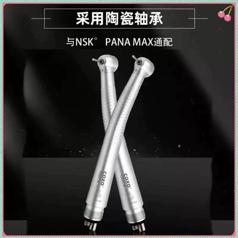 宇森CX207-A卫生机头高速手机按压式手机BCFW系列高速按压手机图片