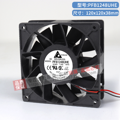 台达品牌散热风扇性能稳定