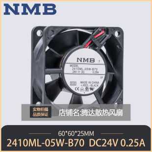 B79 原NMB 6CM 05W 变频器散热风扇 0.25A B70 DC24V 2410ML 6025