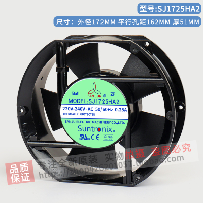 三巨散热风扇稳定耐用