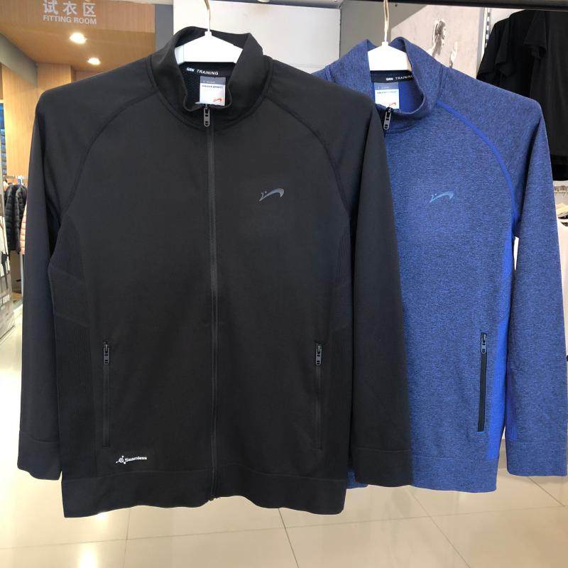 貴人鳥男裝正品 2018秋春季新款透氣防風休閑衛衣運動外套1083157在類目 運動服/休閒服裝, 運動茄克/外套中 - 來自Buy2taobao.com提供專業的淘寶代購服務