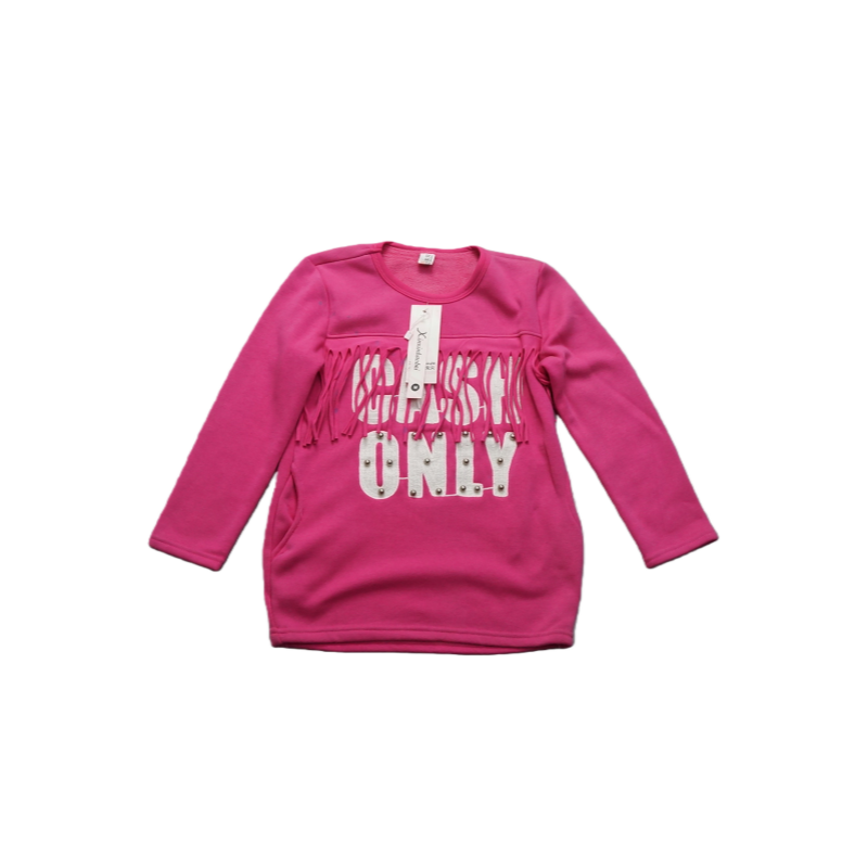 女童卫衣春秋款2025新款加绒上衣