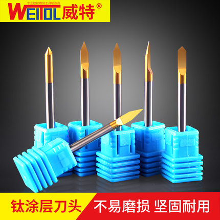 威特钨钢3.175mm钛涂层金属平底尖刀浮雕锥度数控电脑雕刻机刀具