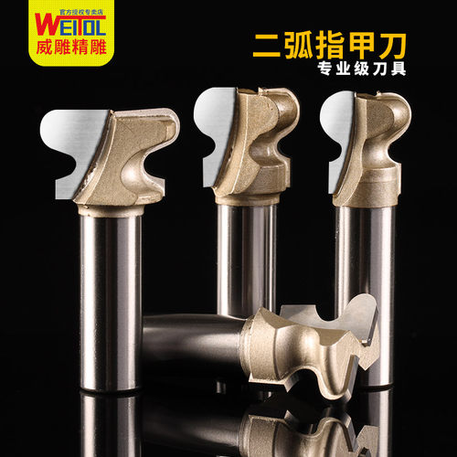 涂层设计确保质量锋利度耐磨度提高很多好用