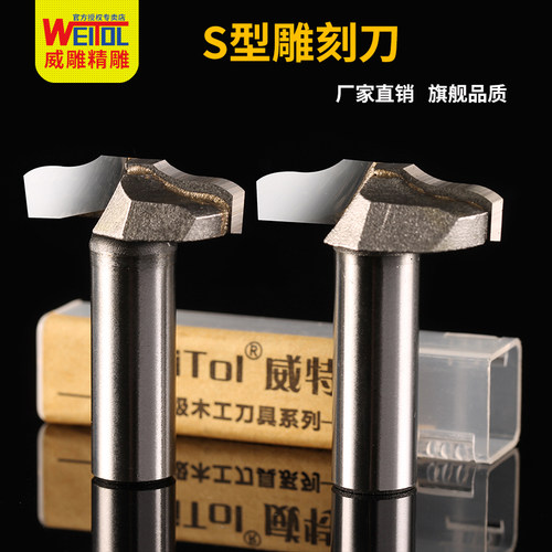 不断提高核心竞争力创新提高锋利度和耐磨度