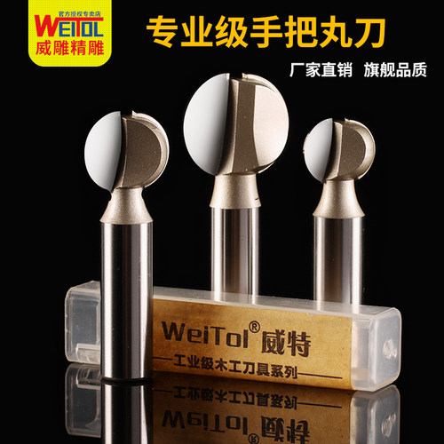 刀具锋利耐磨加工效果很好无毛刺圆滑干净