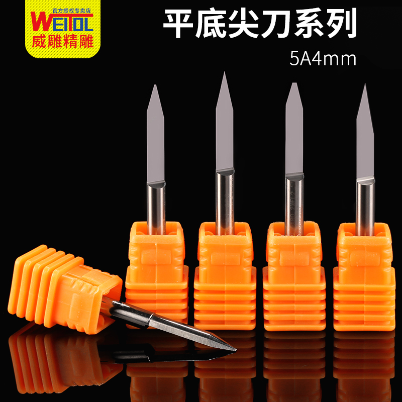 威特精磨5A钨钢4mm平底尖刀