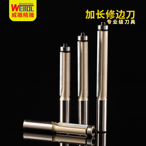 刀具适用多种木材涂层设计刀刃锋利耐磨