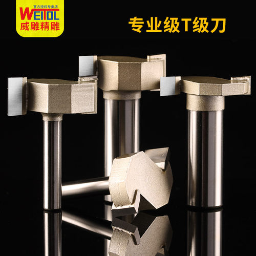 锋利度耐磨度提高90%确保加工效果质量稳定