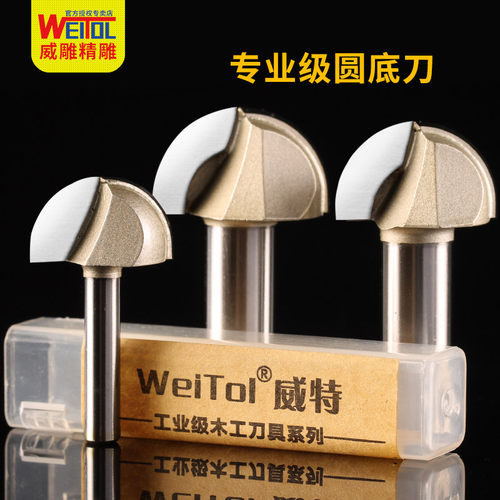锋利度耐磨度提高90%确保加工效果好无毛刺