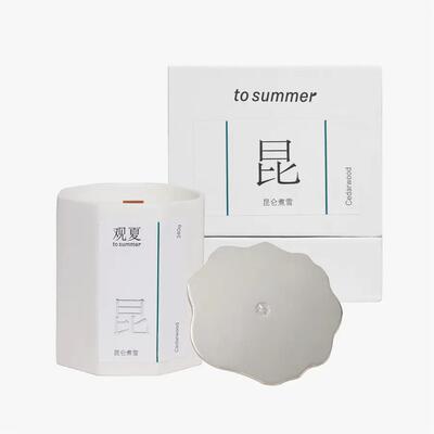 观夏香薰蜡烛240g水波纹灭烛盖