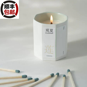 观夏香薰蜡烛昆仑煮雪颐和金桂花