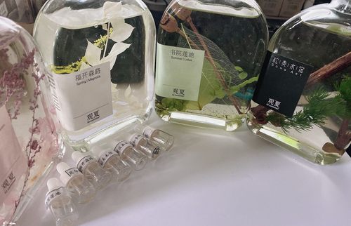 观夏香薰香水小样昆仑煮雪分装