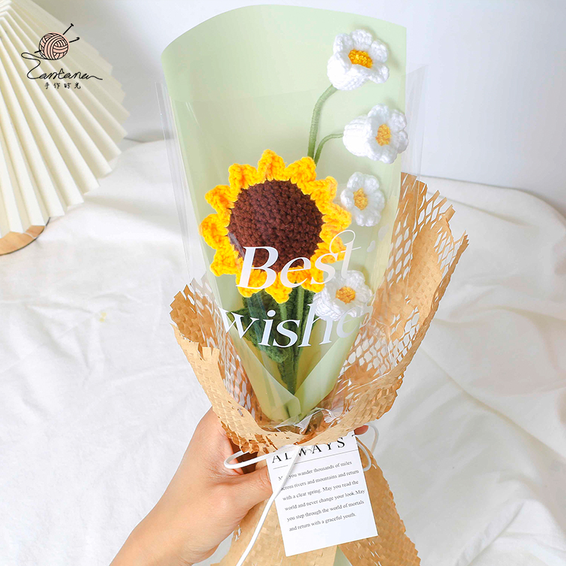 毕业花束手工编织diy材料包钩织向日葵铃兰教师节送老师同学成品