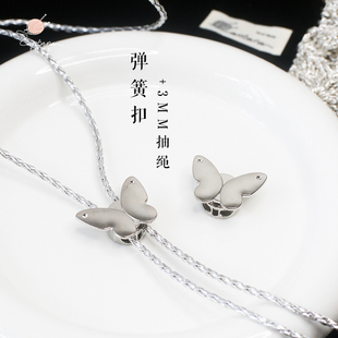 金属蝴蝶双孔弹簧扣包包调节扣抽绳松紧卡扣爱心纽扣猪鼻子扣子