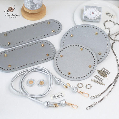 钩织银色包包配件大合集