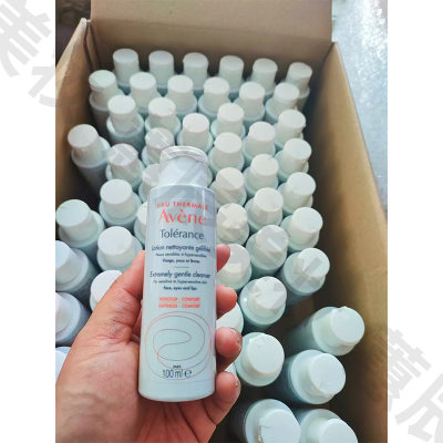 雅漾专研温和洁面乳100ml