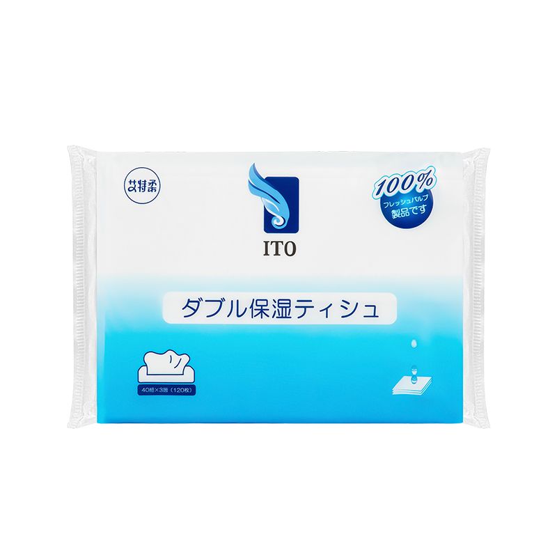 ITO艾特柔保湿超柔纸巾40抽/包 母婴儿童可用男女便携装家庭用