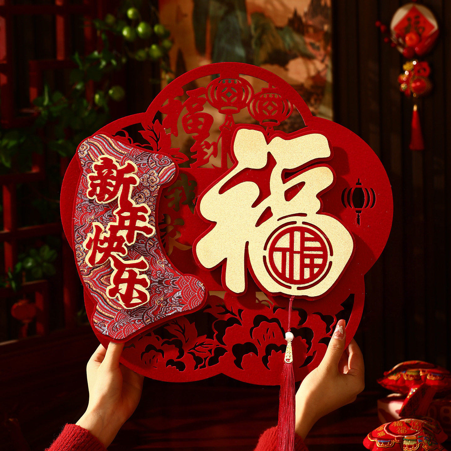 丝绸对联2026马年新款高档创意毛毡立体福字贴春节大门贴过年挂联,节庆用品/礼品,福字/窗花/窗贴,淘宝优惠券,粉丝福利购,淘宝优惠卷