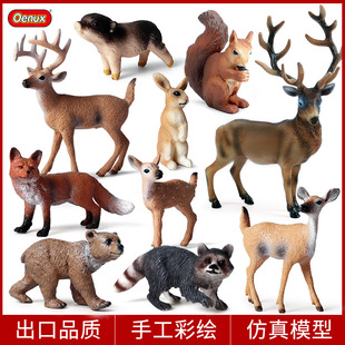 丛林森林动物模型仿真白尾鹿狐狸松鼠麋鹿浣熊小香猪兔子玩具