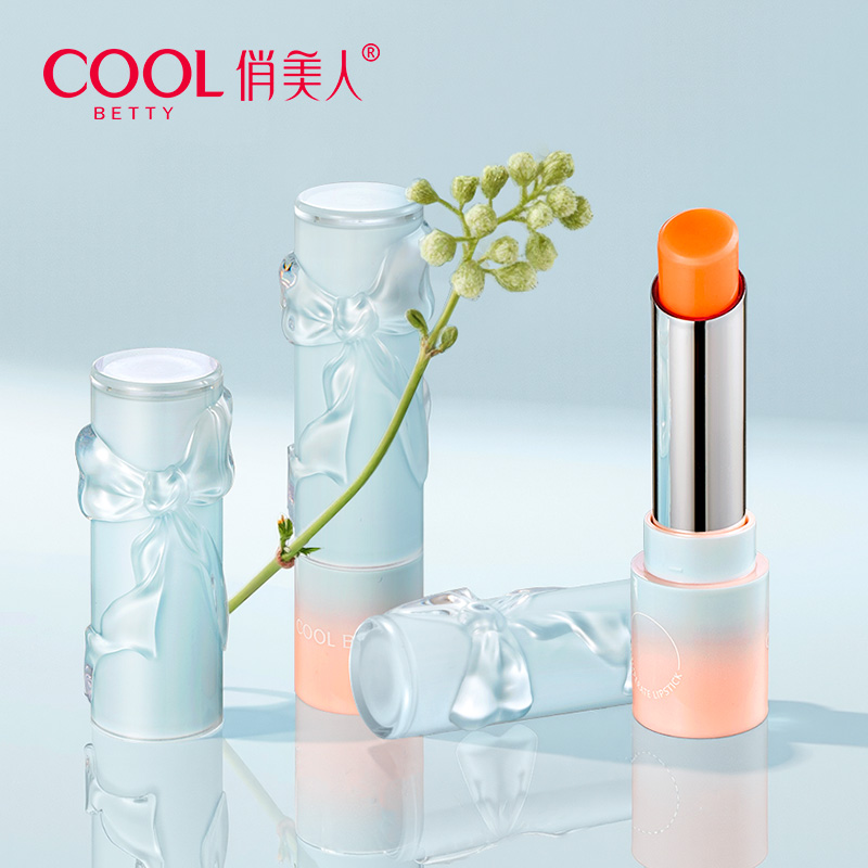 俏美人精油润色温变唇膏女保湿滋润补水不掉色不沾杯防水口红正品