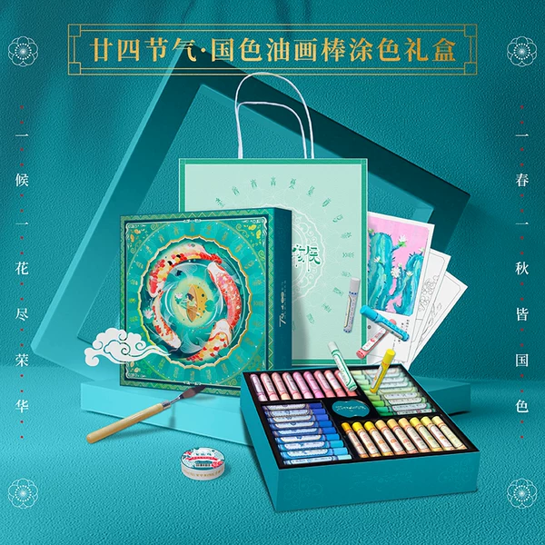 Товары от 新希悦达办公专营店