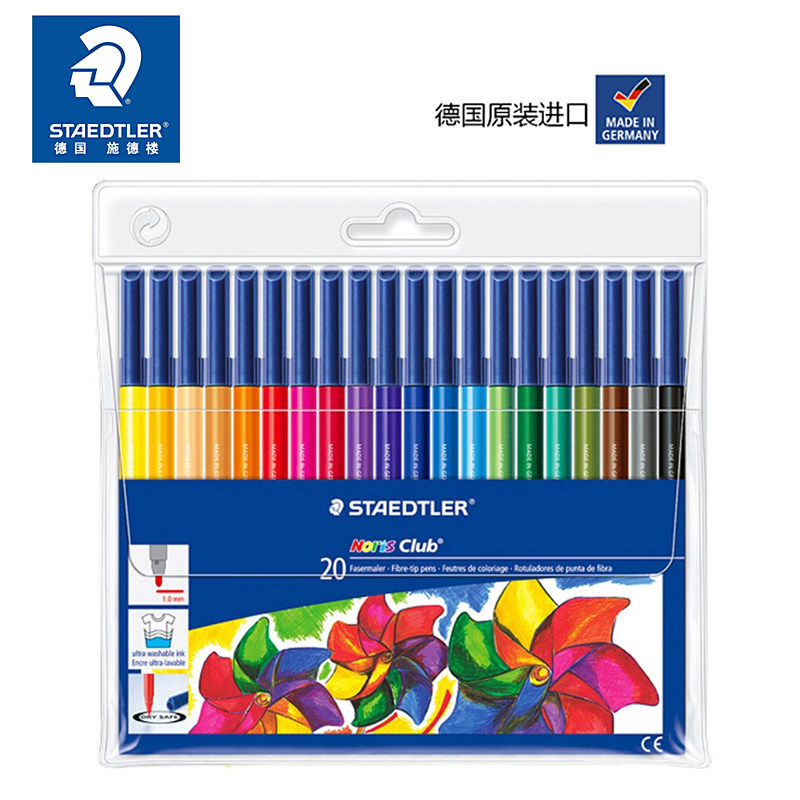 德国STAEDTLER施德楼 326安全环保涂鸦水彩笔 鲜艳可水洗儿童绘画涂鸦水性彩色笔